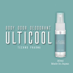 アルティクール 20mlお得な２本セット ワキガ対策 デリケートゾーン 臭い対策 足臭対策に最適！