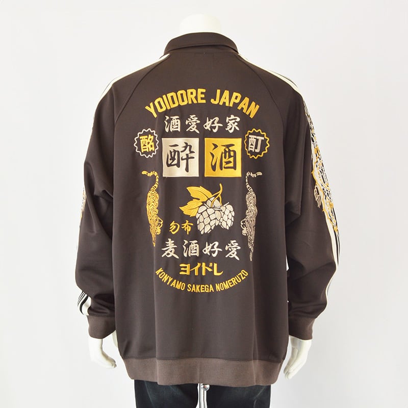 04SS RAF SIMONS 宗教期 Buddhism Shirts | PAY ID