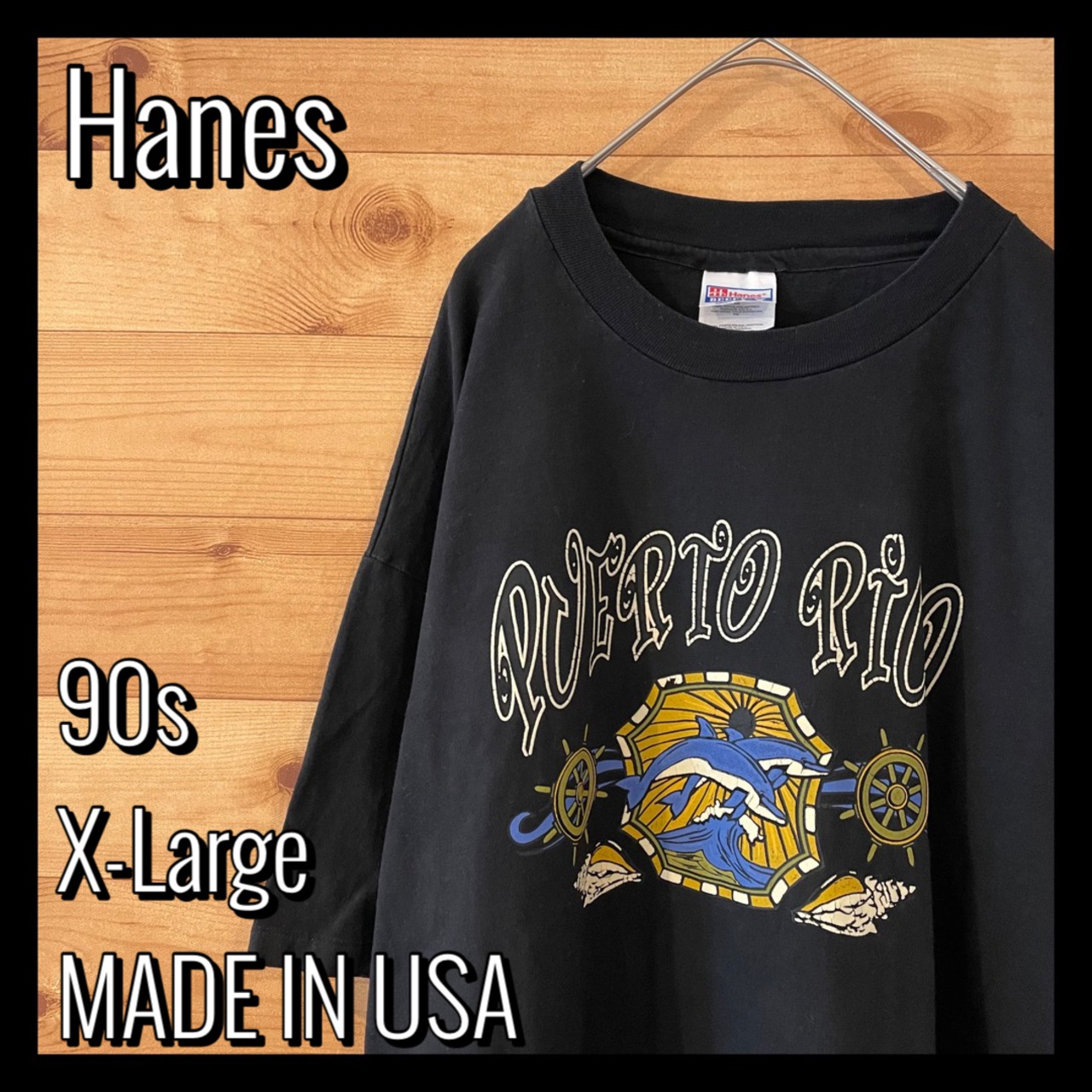 【Hanes】90s USA製 イルカ プリント Tシャツ XL オーバーサイズ アメリカ古着