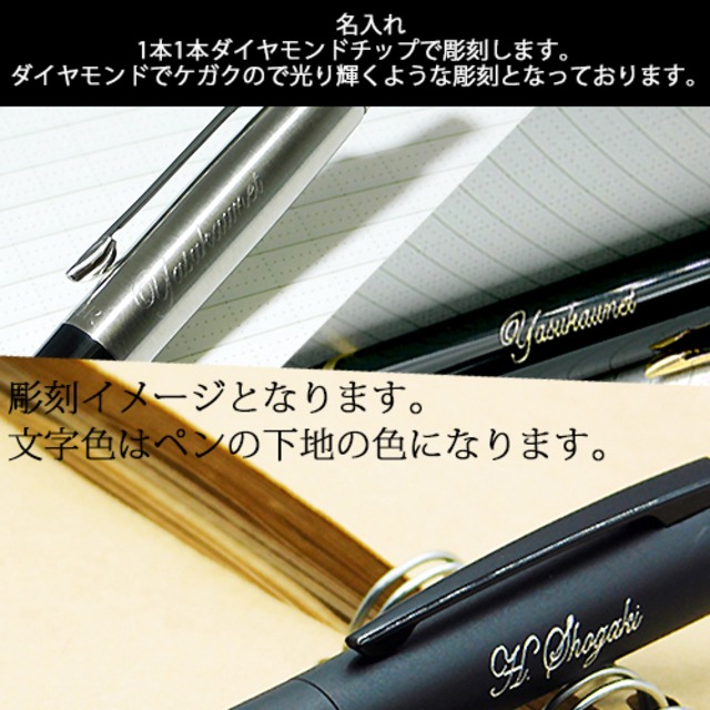 名入れ無料 パーカー ボールペン Im Gt Ct ピンク ブルー 文房具 筆記具 名入れ スピード発送 ノベルティ プレゼント ギフト 1本から名入れ無料 彼氏 彼女 誕生日 卒業記念品 合格祝い 入学準備 入学祝い 就職祝い 男性 女性 仕事 正規保証書付 ラッピング無料 フリー