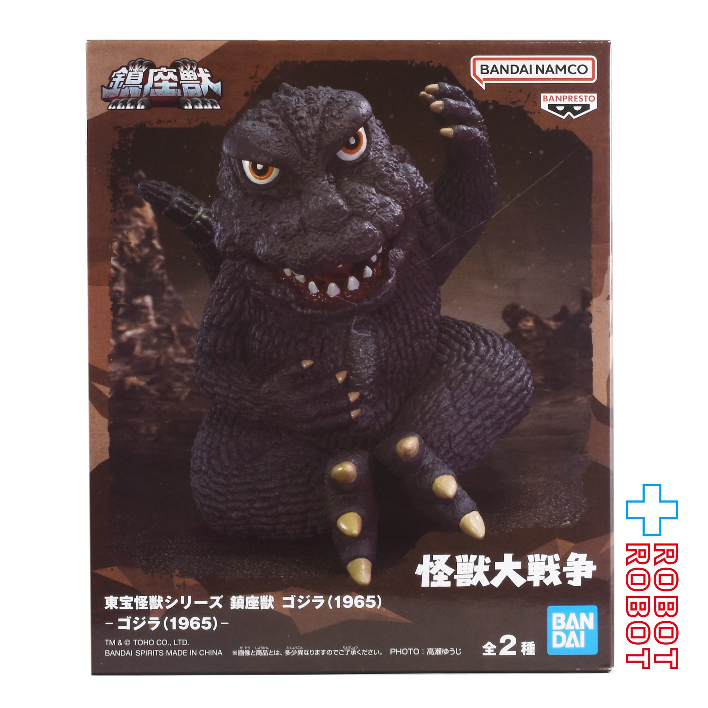 ジュンプランニング グレムリン ギズモ チロリアン ジュン