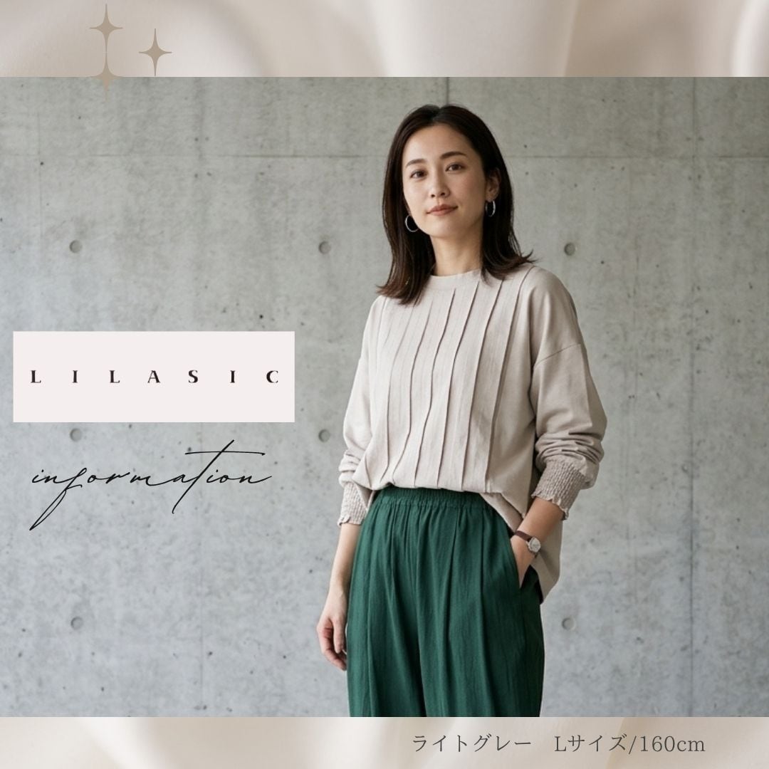 再入荷LILASIC/SFCW6378/リラシク/シルケット天竺タックプルオーバー