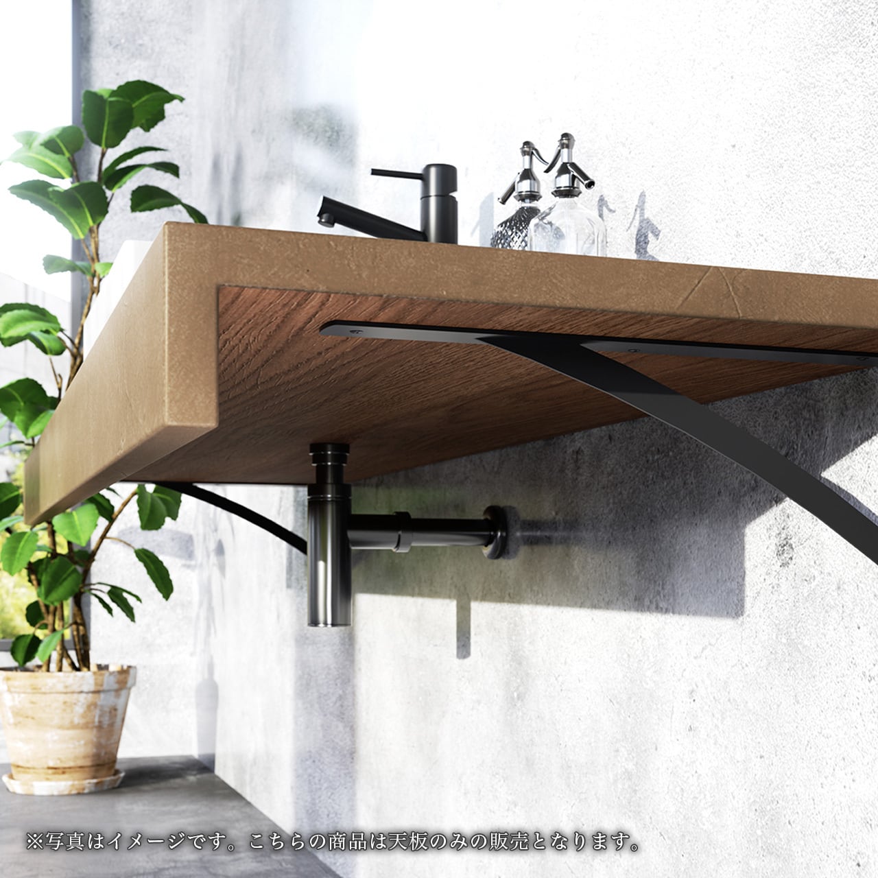 受注製作］OLTREMATERIA 洗面台 W900〜1800mm D550〜650mm 選べる30色