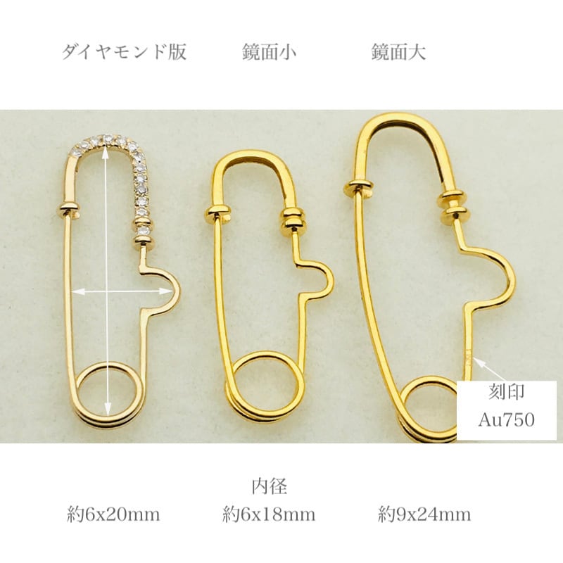 輝い / イエローゴールド K18YG K18PG K18WG / ピンクゴールド その他