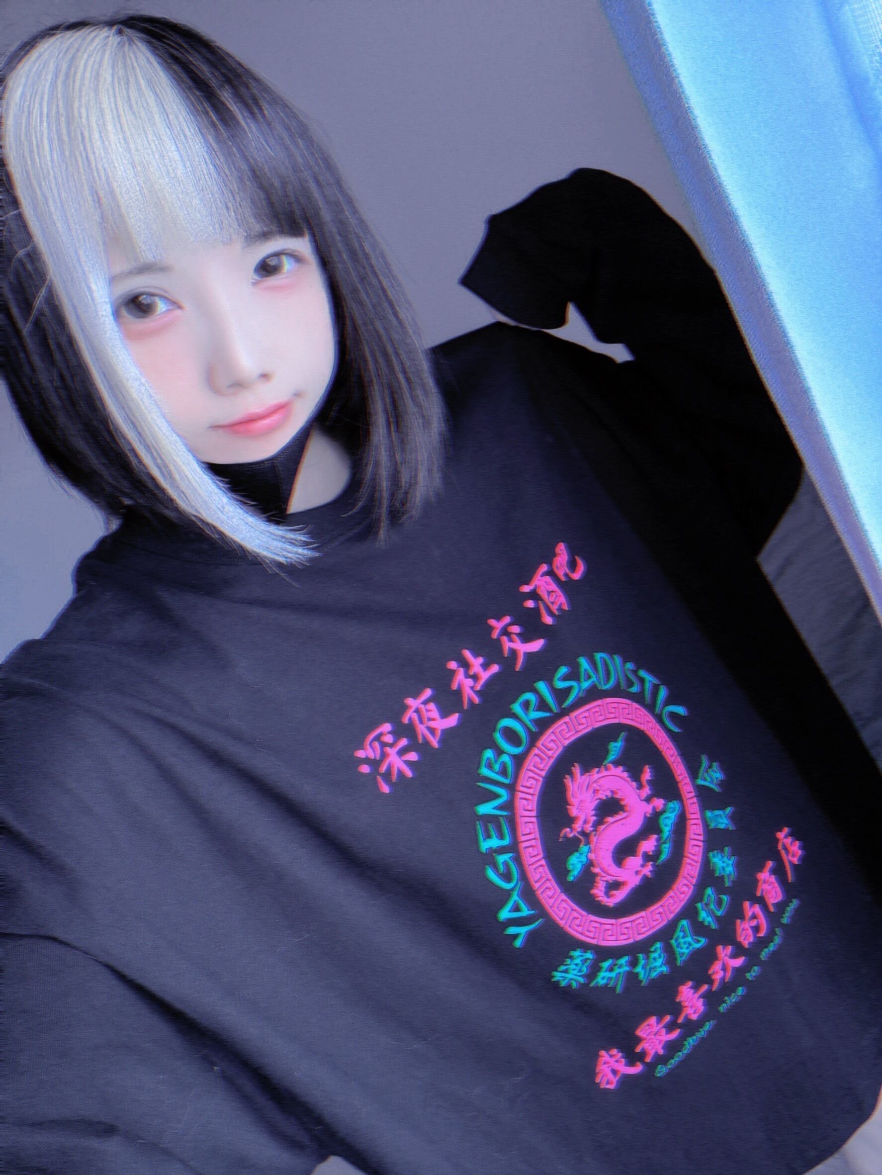 中華的薬研堀風紀飯店（Tシャツ） | 薬研堀風紀委員会