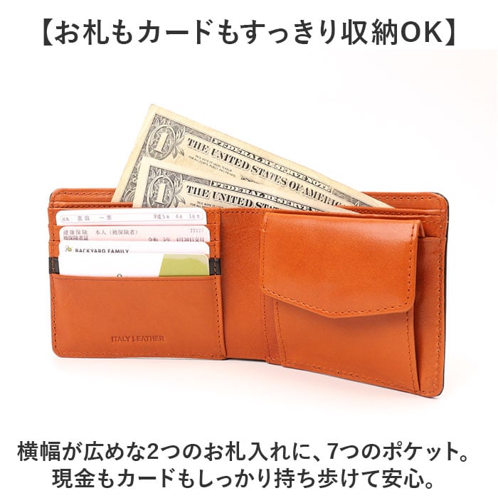 Lee リー 財布 二つ折り 320-2101 通販 二つ折り財布 2つ折り財布 折り