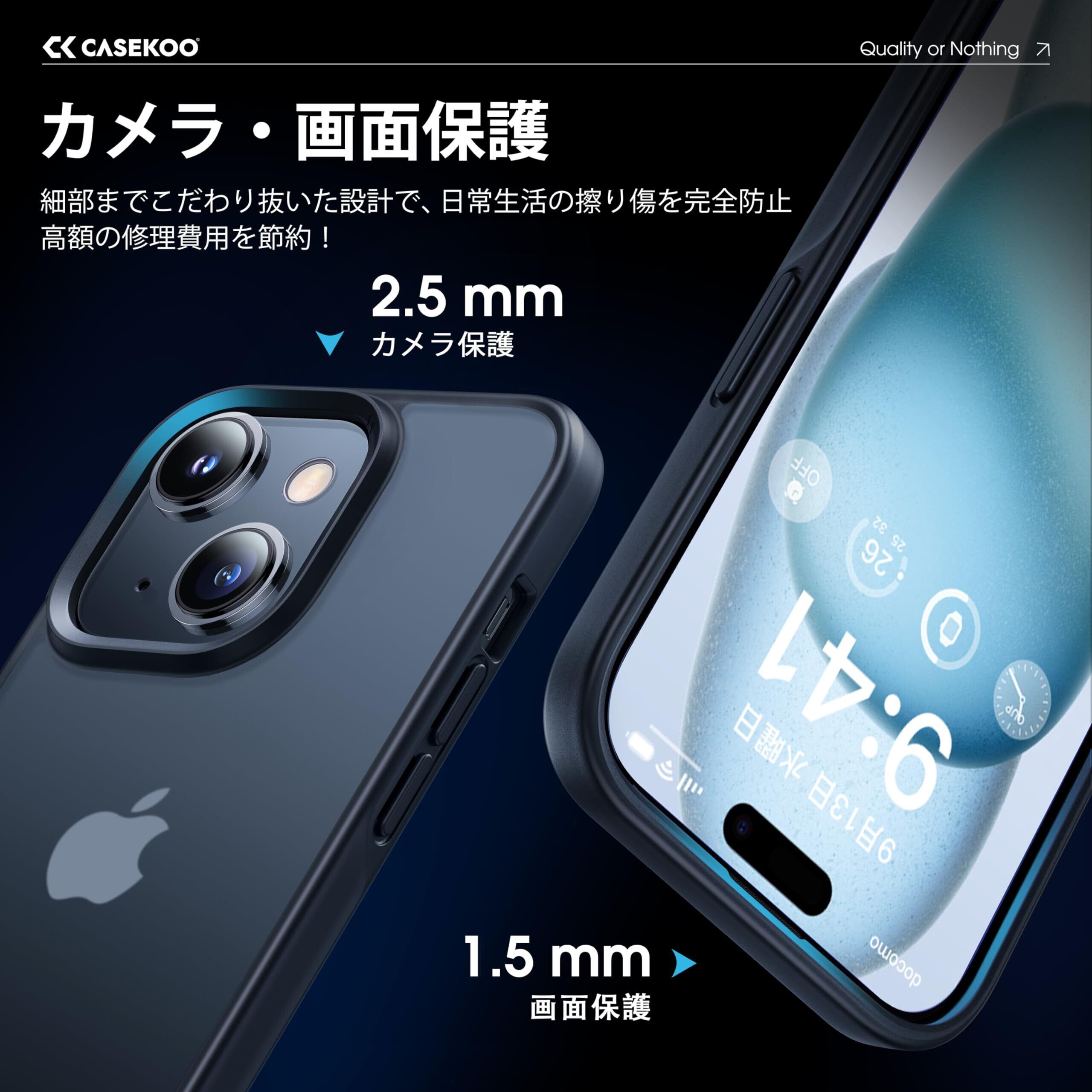 本体の色・4色 CASEKOO iPhone 13 P ットブラック 142 人気商品本体の色・4色CASEKOO iPhone 15 用 ケース 耐