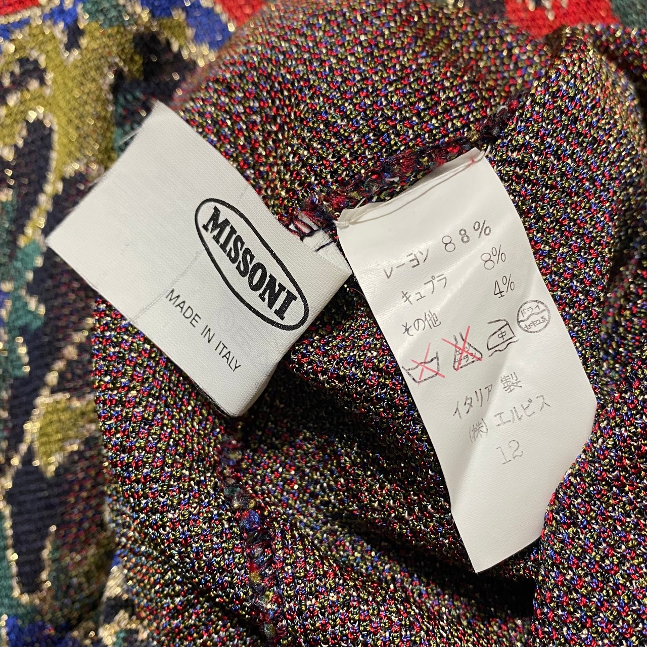 vintage MISSONI jacquard knit one-piece