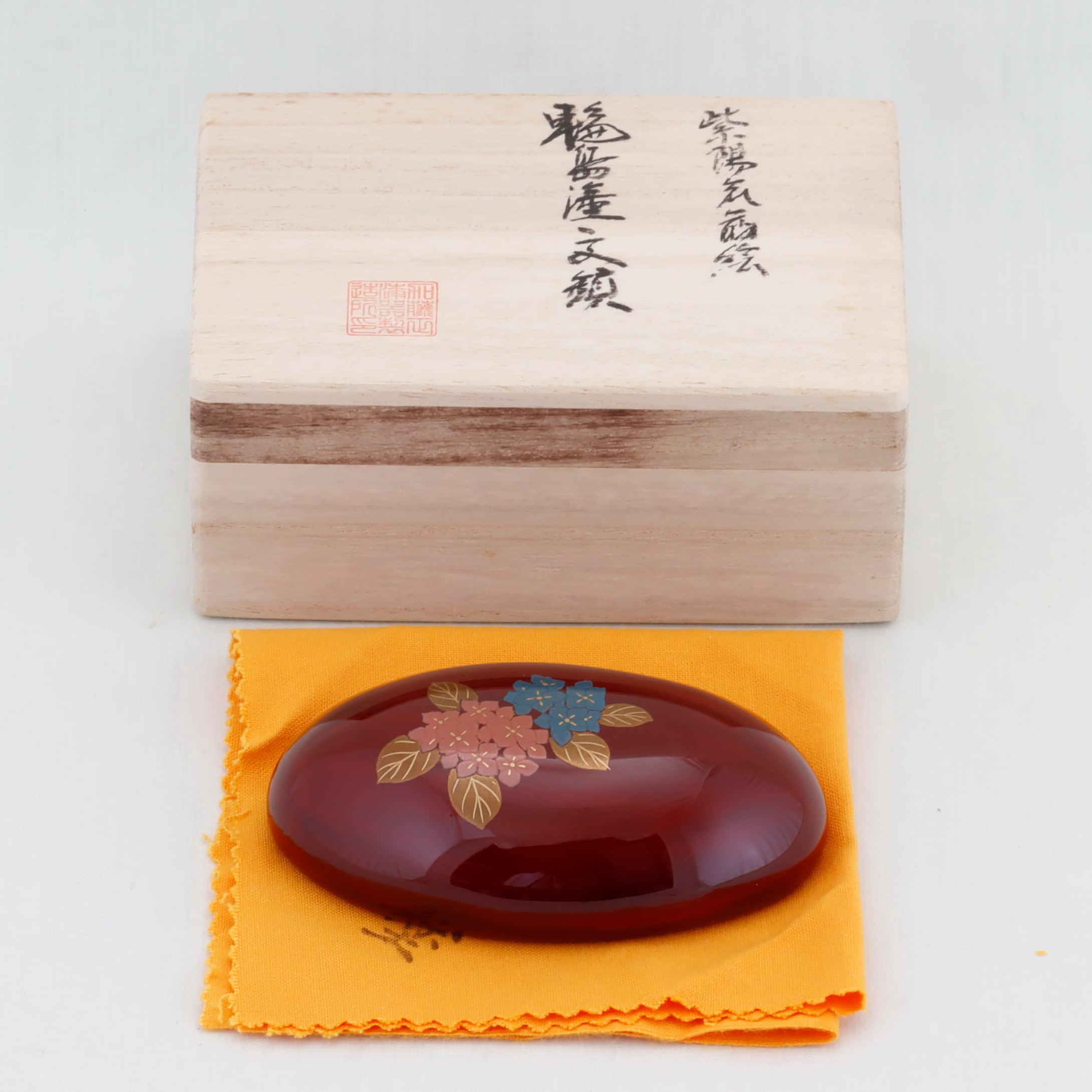 文鎮　輪島塗 804 輪島塗 文鎮 ペーパーウエイト／溜塗／紫陽花蒔絵 | 輪島塗