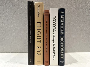 【SPECIAL PRICE】【DS419】'globe'-5set- /display books