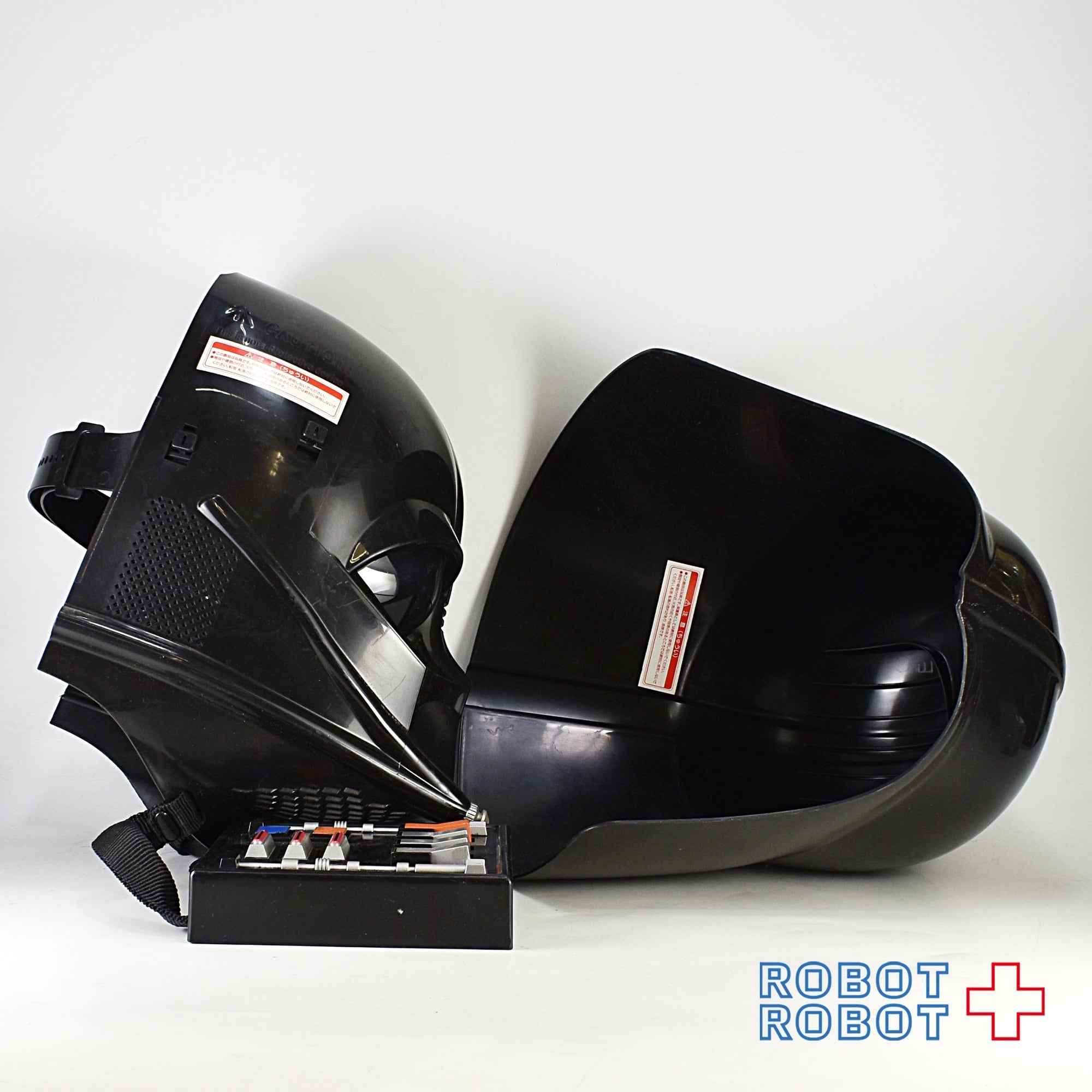 スター・ウォーズ ダース・ベイダー ヘルメット ボイスチェンジャー