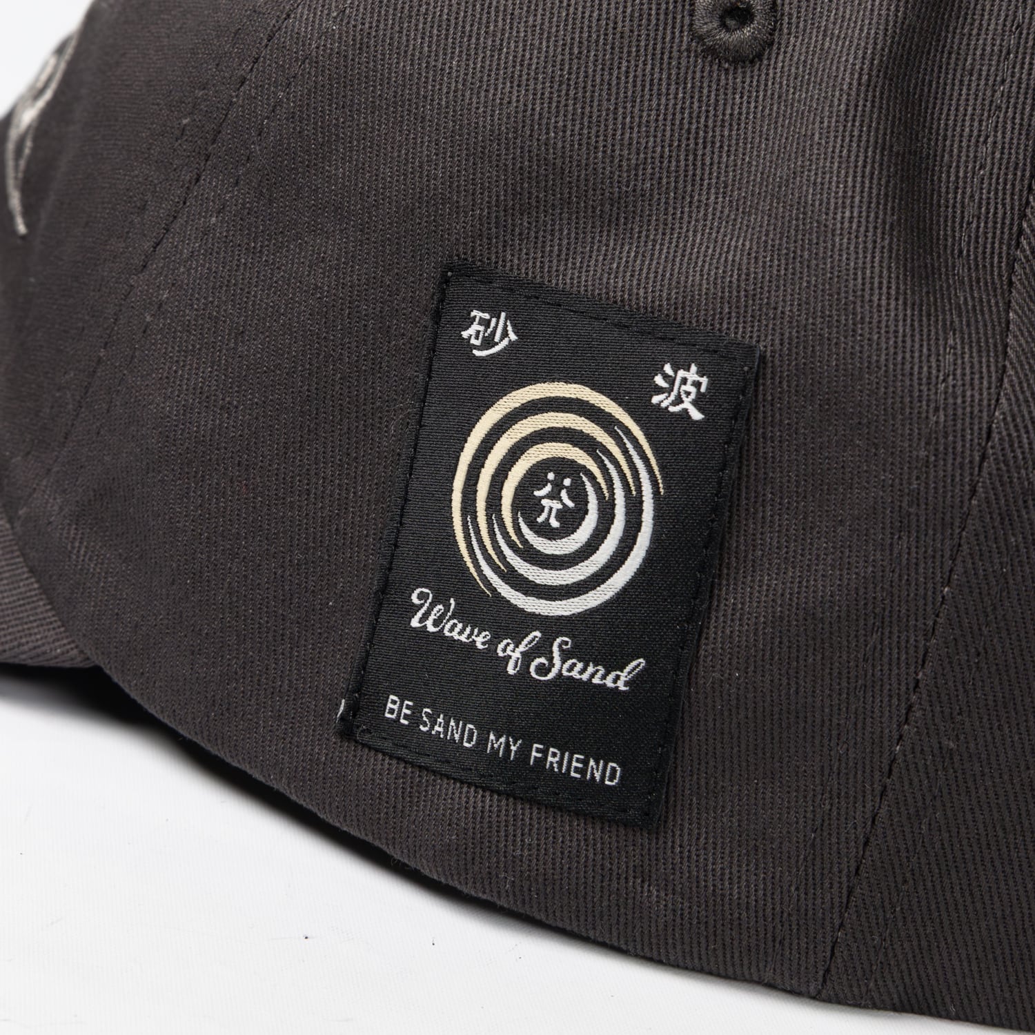 UNEEK BASEMNT - Discover independent style.