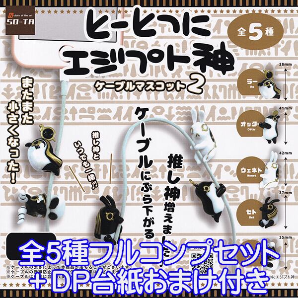 8e2342e10b6163a13b4ff2a81433ee