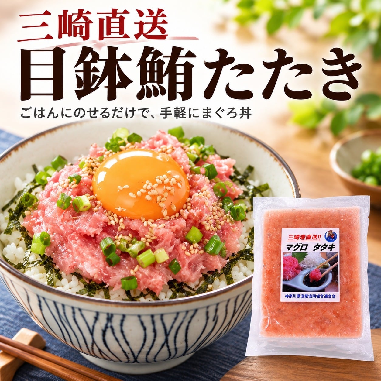 徳用 本生わさび カネク 505 750g 1本 業務用 チューブ 生わさび 本