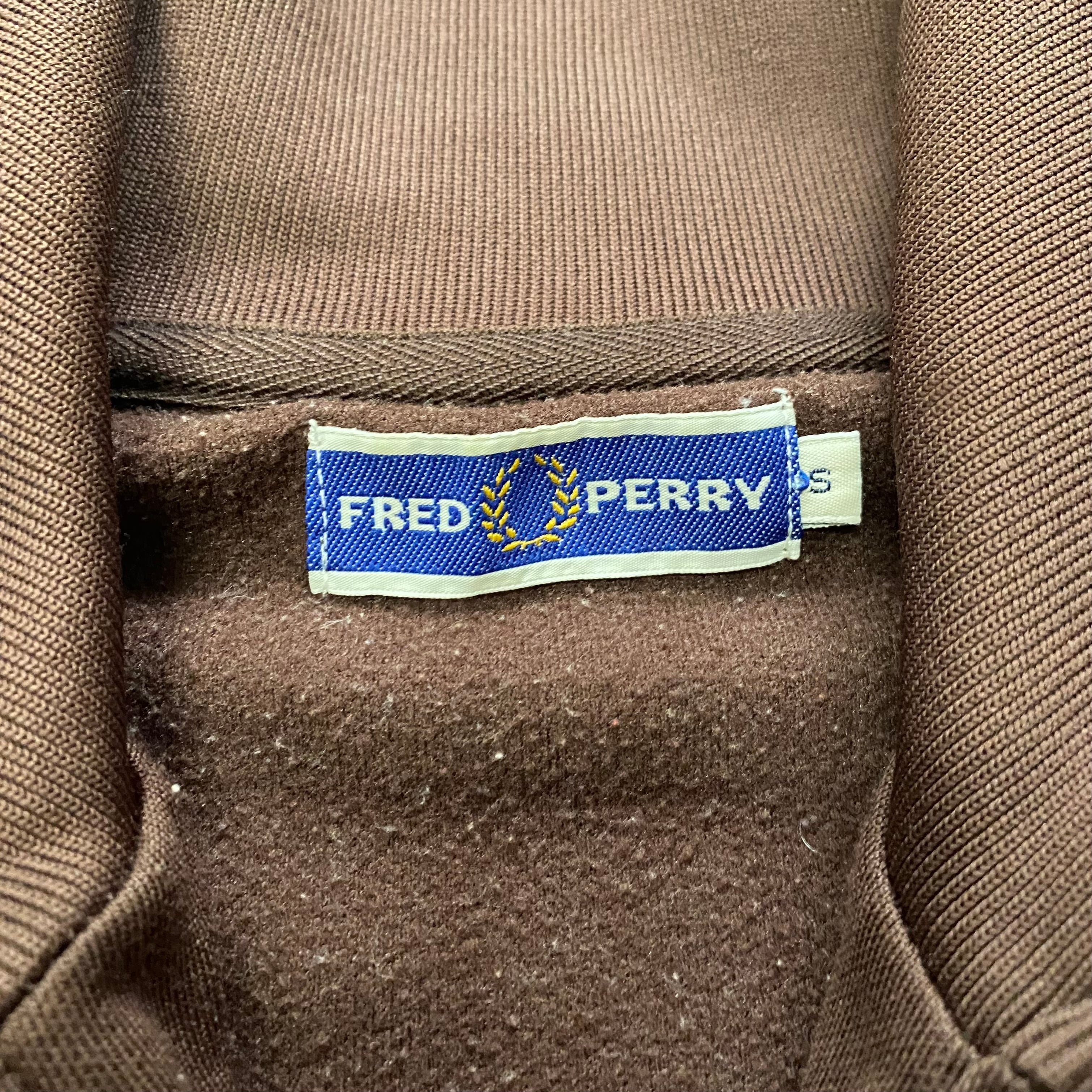 FRED PERRY トラックジャケット　ジャージ　ブラウン　S