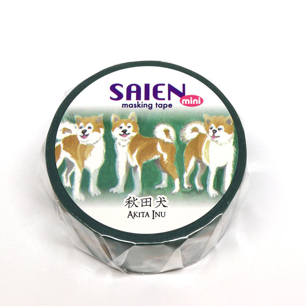 テレビで話題 マスキングテープ SAIEN mini 犬シリーズ 20mm kis_tr-0187_tr-0193