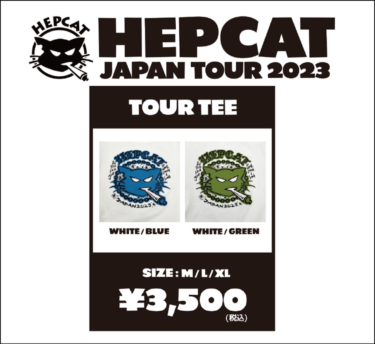 hepcat japan tour
