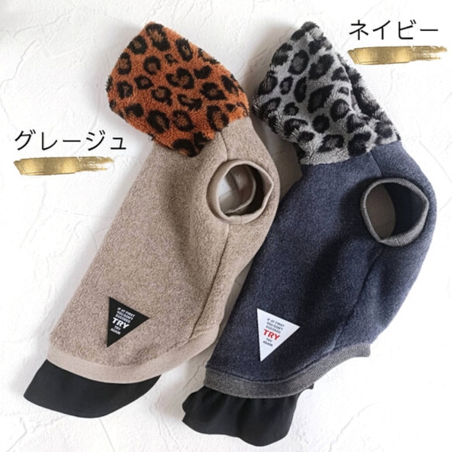 《予約》レオパード柄フーディ☆ネイビーカラー