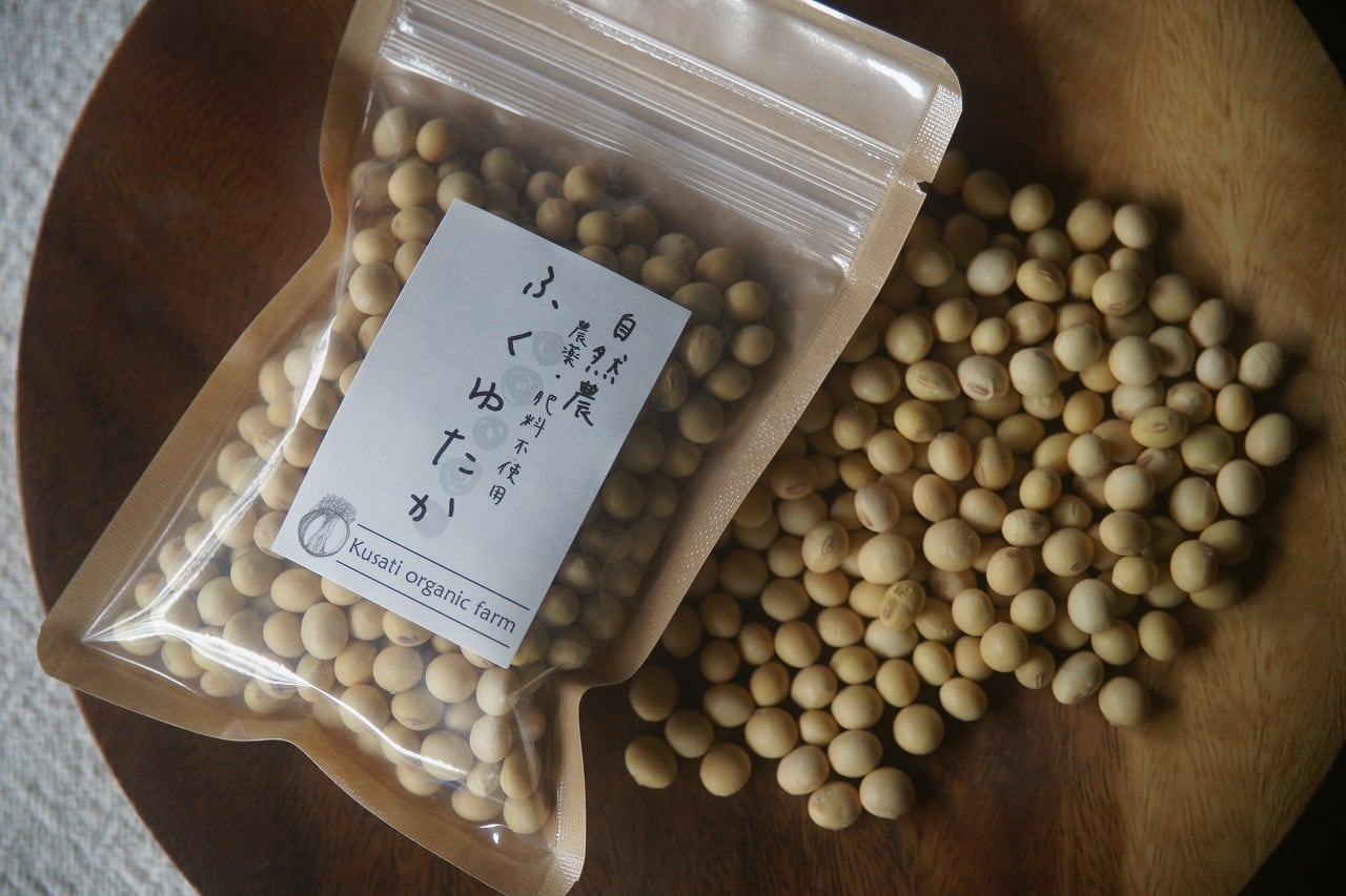 自然農 ふくゆたか大豆