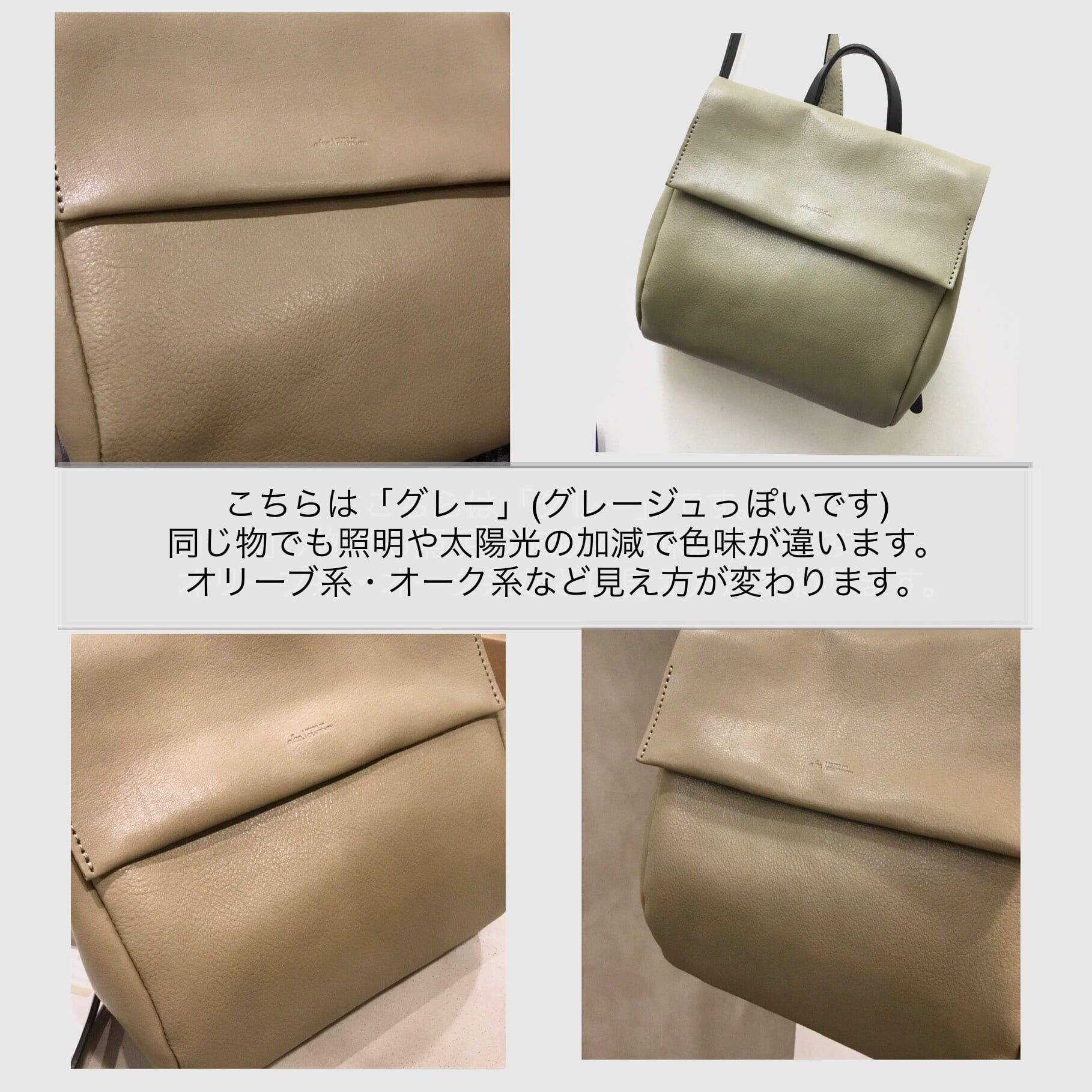 柔らか牛革のミニリュックサック。 | -LESS (レス) 革鞄ショップ
