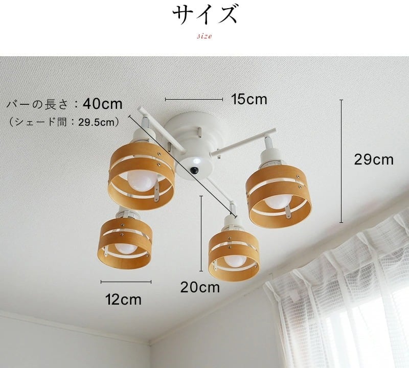 シーリングスポット KMC-4923 | 照明専門店 神戸マザーズランプ