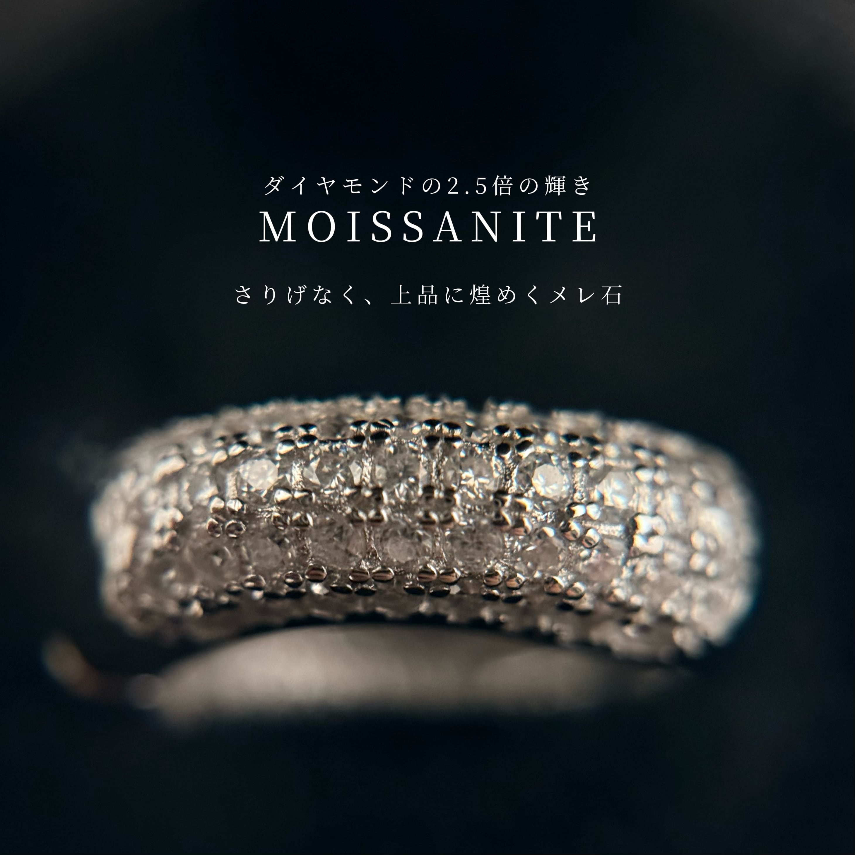 在庫あり・即納品 | Le Divin