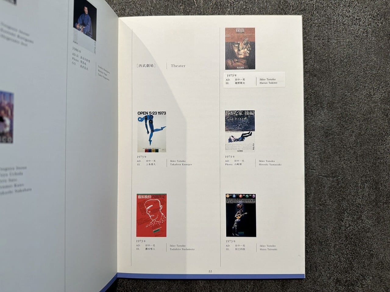 8e262b9d5ca4dd0560b6f495fa15f7