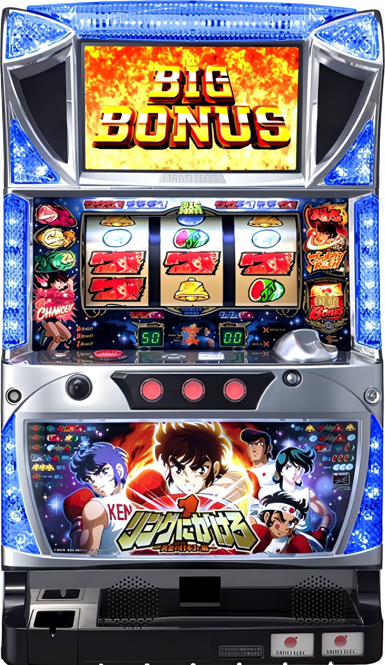 リングにかけろ1 黄金の日本Jr.編