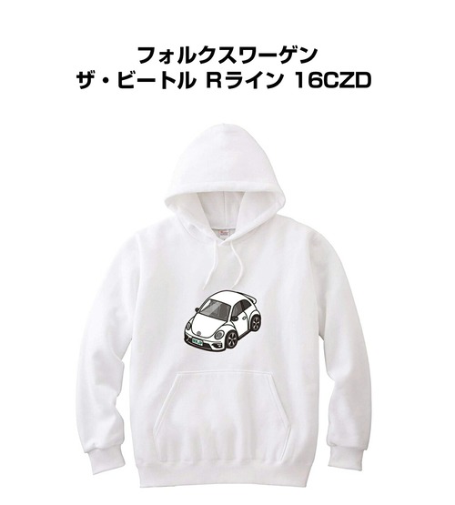 パーカー 外車 フォルクスワーゲン ザ・ビートル Rライン 16CZD【受注生産】