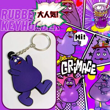 グレイトフルデッド デッドベア 13体 キーホルダー2個 楽天市場