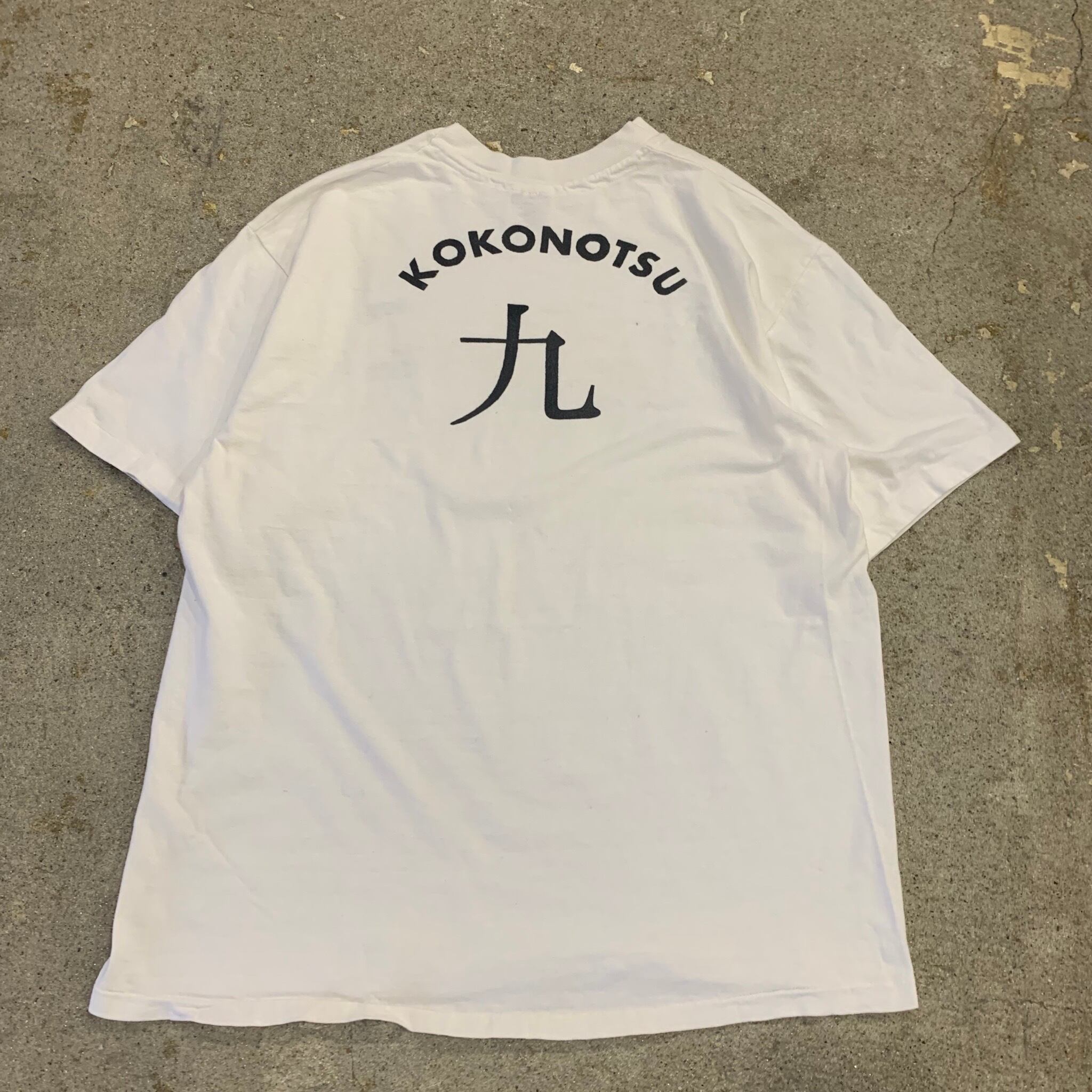 90s coconotsu coconut T-shirt