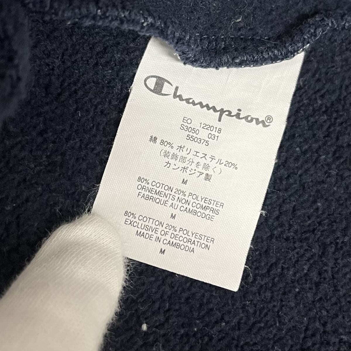 Supreme×Champion/シュプリーム×チャンピオン【19SS】Outline Hooded 