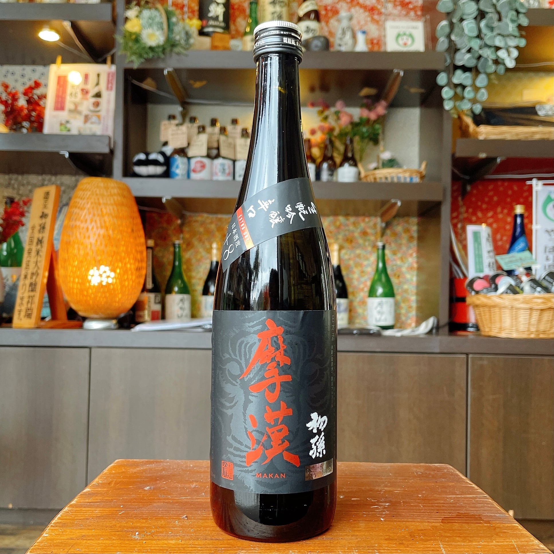 初孫 吟醸辛口 魔漢 720ml | 萬来屋酒店
