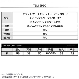 ダブルジップ ニット カーディガン フード付き レディース 秋冬 韓国 ジップアップ セーター おしゃれ 大人 カジュアル 暖かい 柔らかい ゆったり 体型カバー 大人可愛い 大人女子