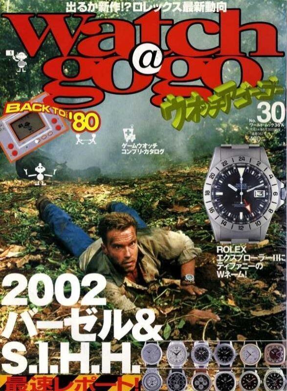 ウオッチアゴーゴー Watch a gogo 030