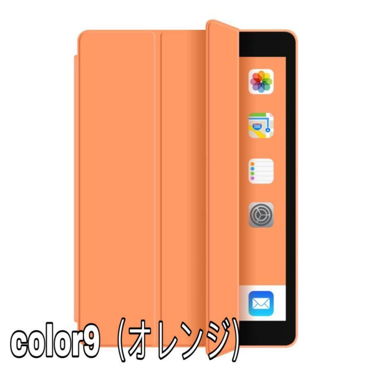 iPad ケース カバー mini6 ケース 第１０世代 第9世代 第8世代 第7世代 2020 2021 pro11 mini4 5 6 10.9 おしゃれ