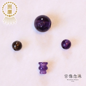 自社工房製作【紫水晶（3A）】10mm道具セット