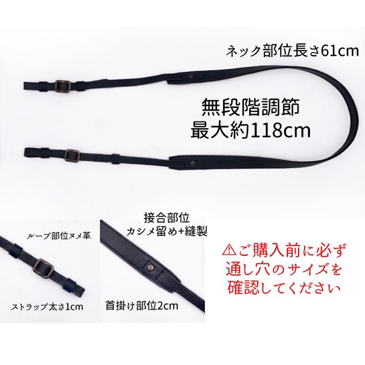 カメラストラップ（クードゥー）クーズー | worker bee