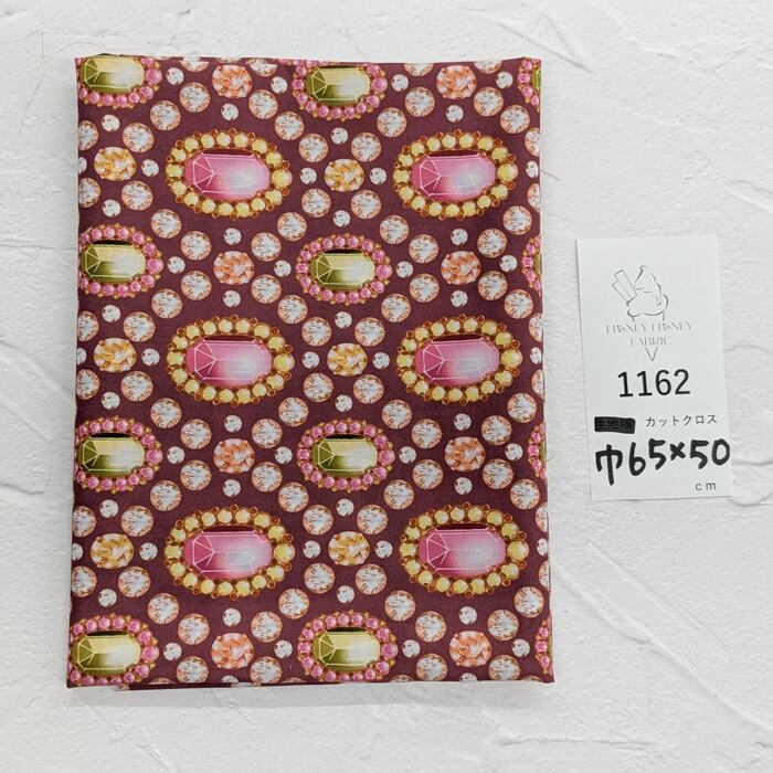 《1162》◆輸入 リバティ LIBERTY タナローン カットクロス ハギレ