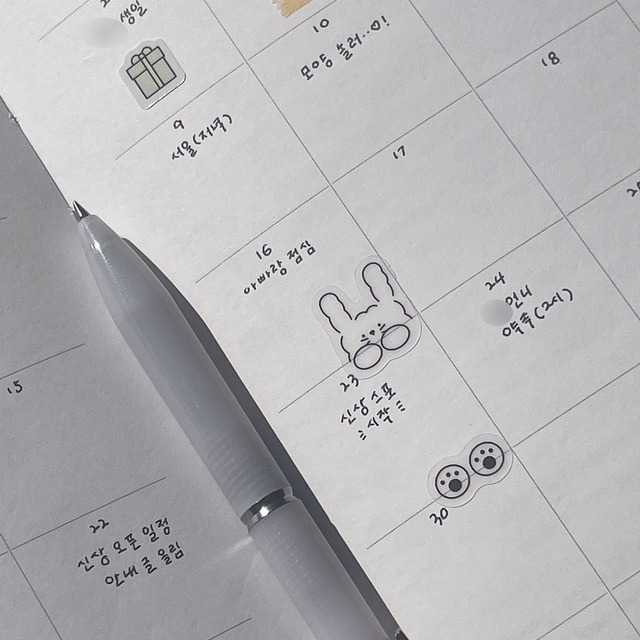 papeterie.atelier 〔peek a boo! 01〕