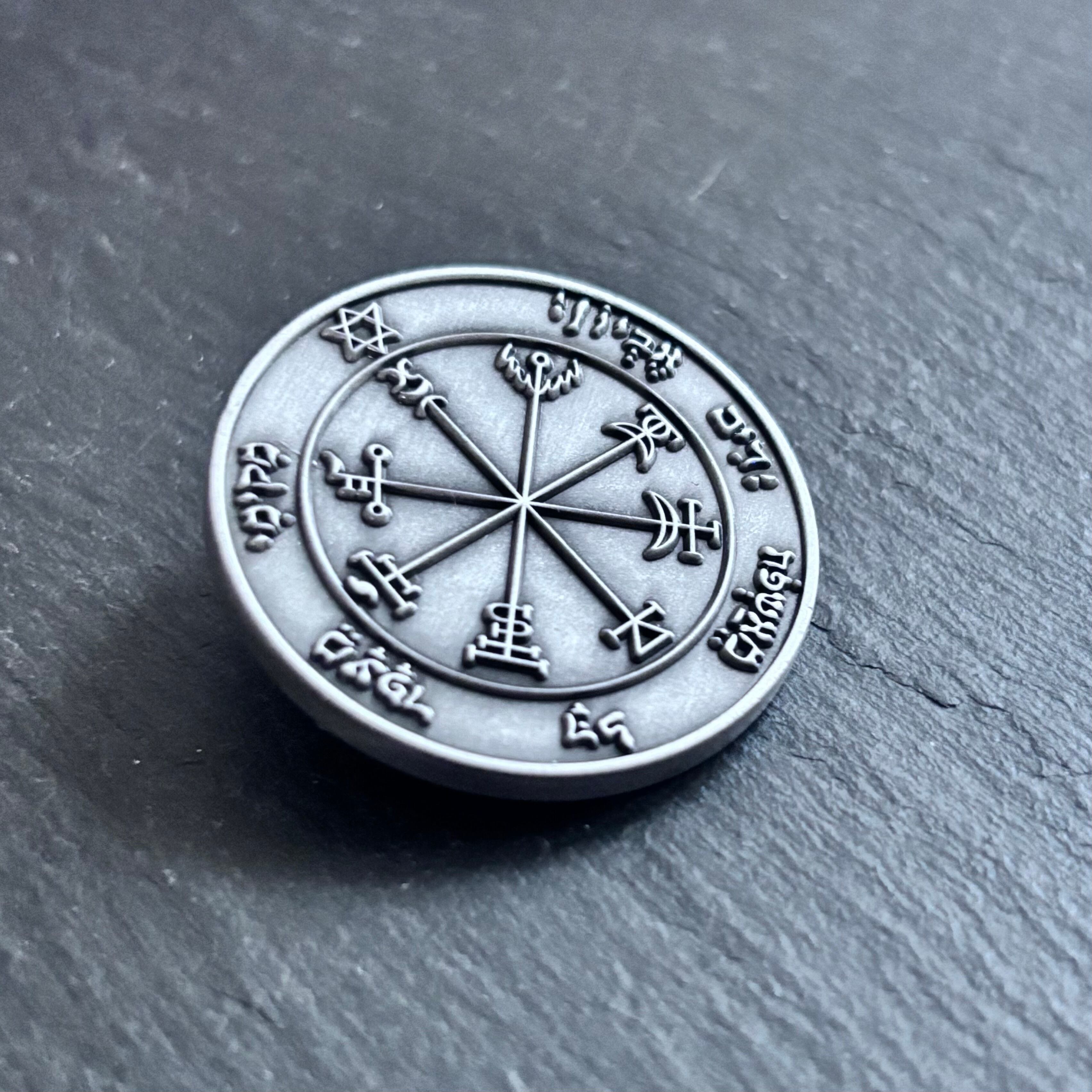 ソロモン王 | 異世界雑貨屋