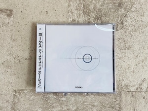 YOOKs / disc communication