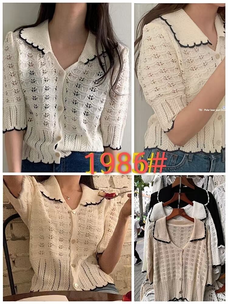 襟付きカーデ　AJ1079-1986