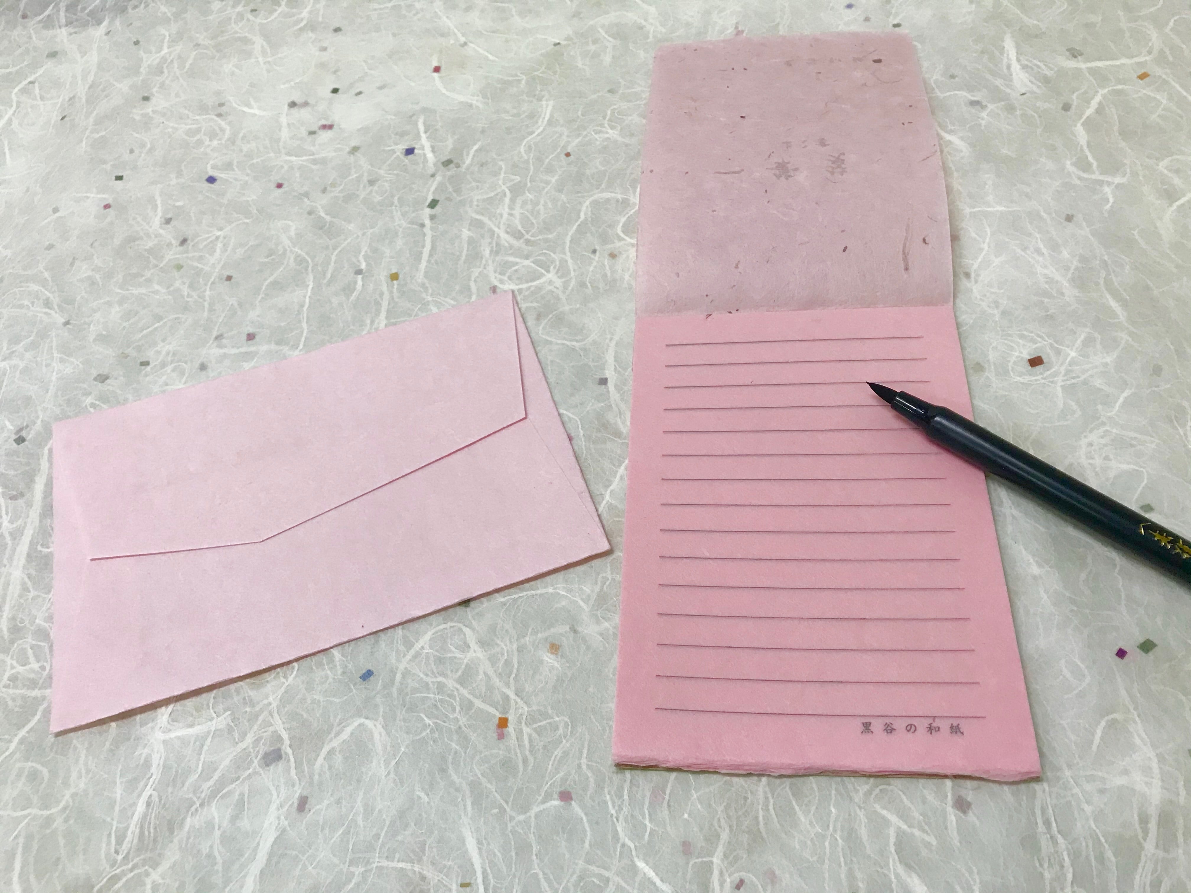 京都黒谷和紙 一筆箋 洋封筒セット（ピンク） | 黒谷和紙（公式通販