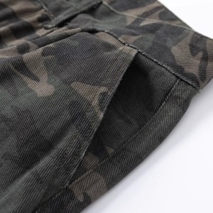 Camouflage wide leg cargo pants 0406