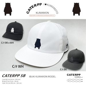 【CONV】 CATERPP SB 　KUMAMONｘCATERPP IBUKI KUMAMON MODEL （KUMAMON シルエット）