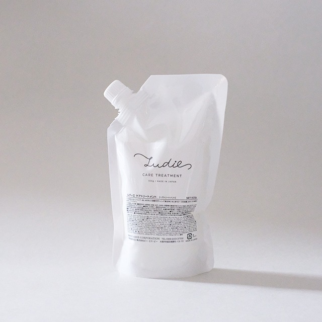 ludie. ケアトリートメント 500g ボトル付き