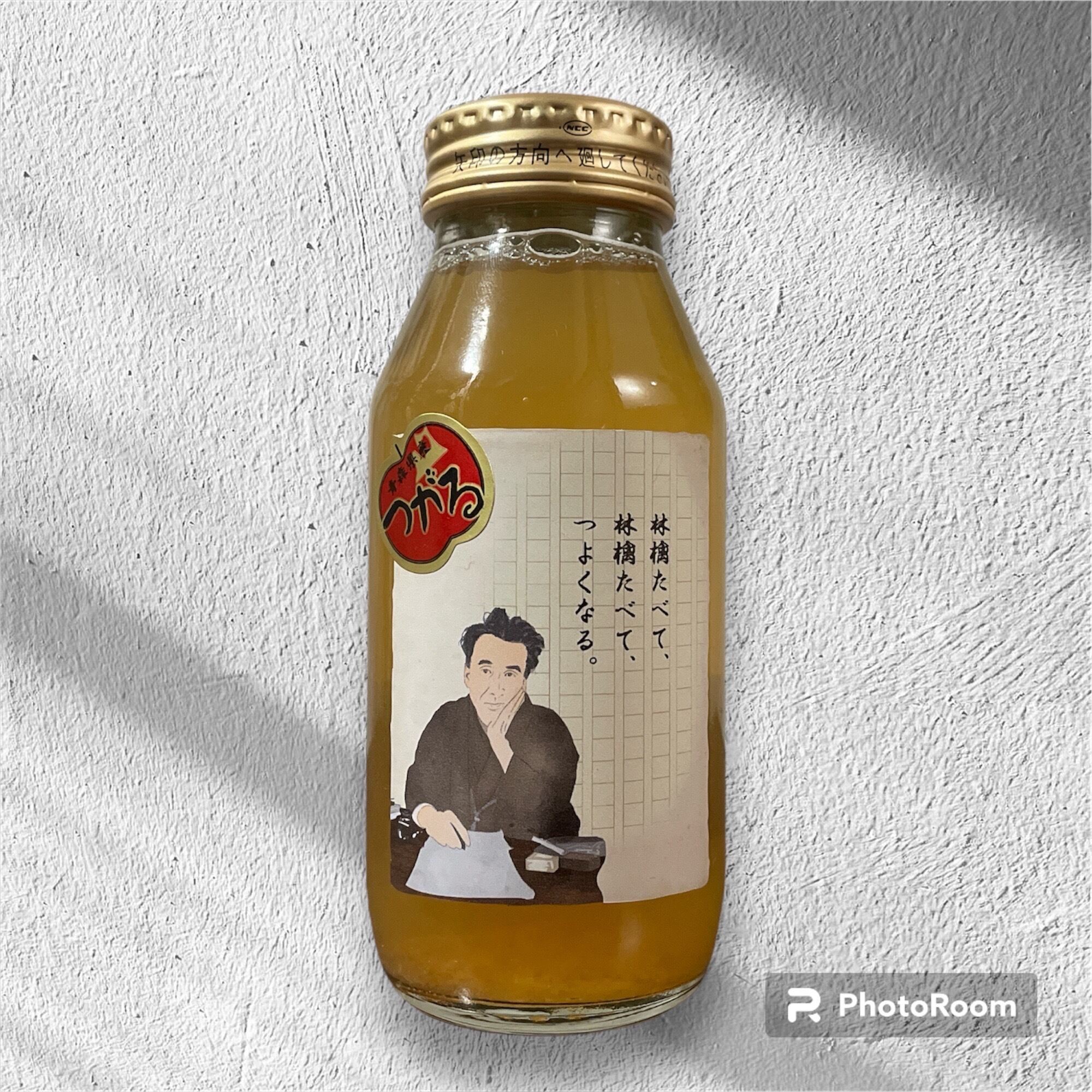 太宰ラベル】5品種飲み比べ100％りんごジュースセット | さとうりんご園