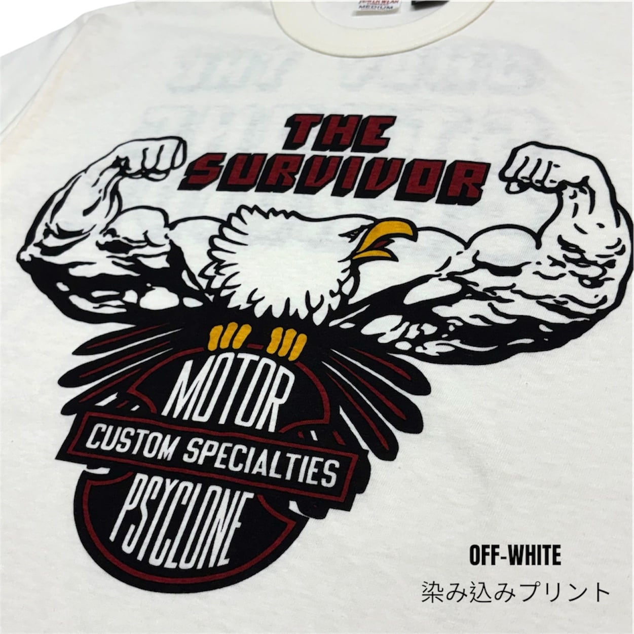 FREEWHEELERS フリーホイーラーズ POWER WEAR Tシャツ FREEWHEELERS / フリーホイーラーズ / 