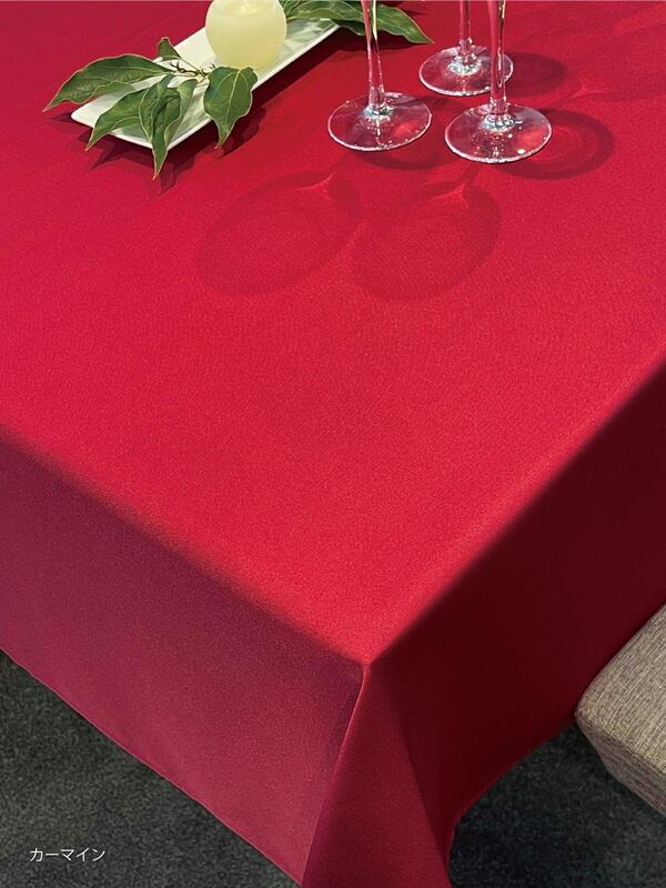 テーブルクロス 縦140cm×横180cm ハイサテン | nanna